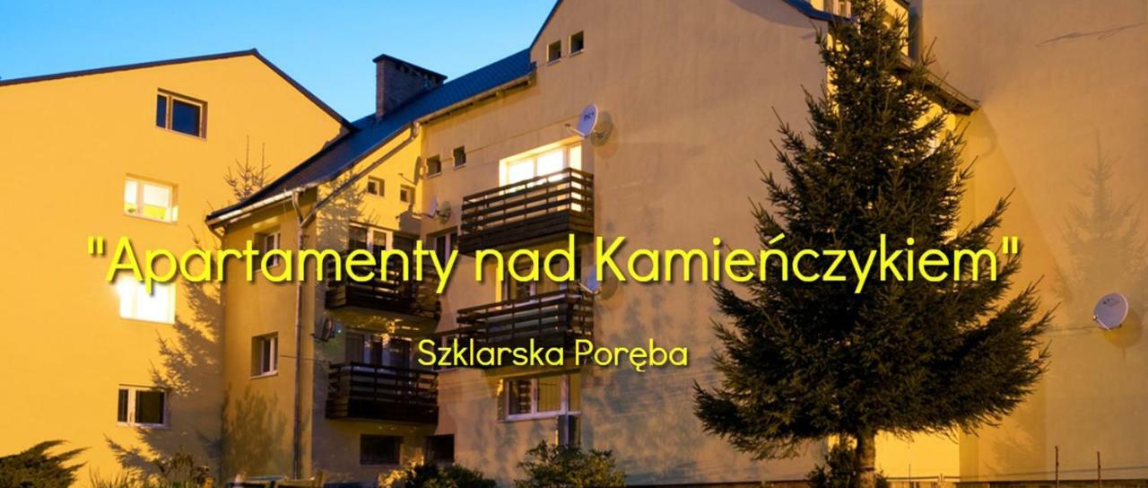 Apartament Nad Kamieńczykiem II Szklarska Poręba Zewnętrze zdjęcie
